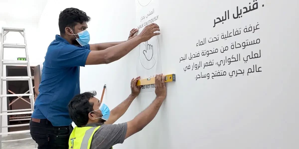 Product Creative Interactive Product Showcases image