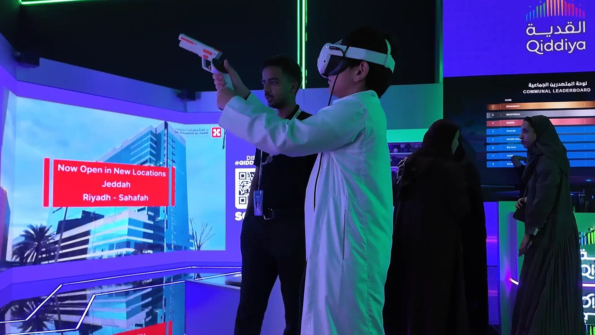 Virtual Reality Company